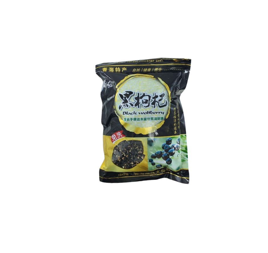 HIPPO Wild Black Wolfberry 250g